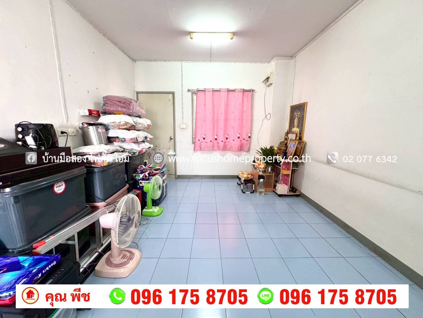 ขาย เอื้ออาทร รัตนาธิเบศร์ ท่าอิฐ ห้องมุม